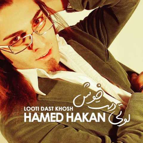 Hamed Hakan Ashi Masi